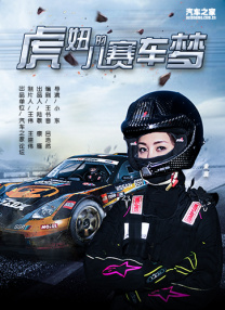 性欧美网站